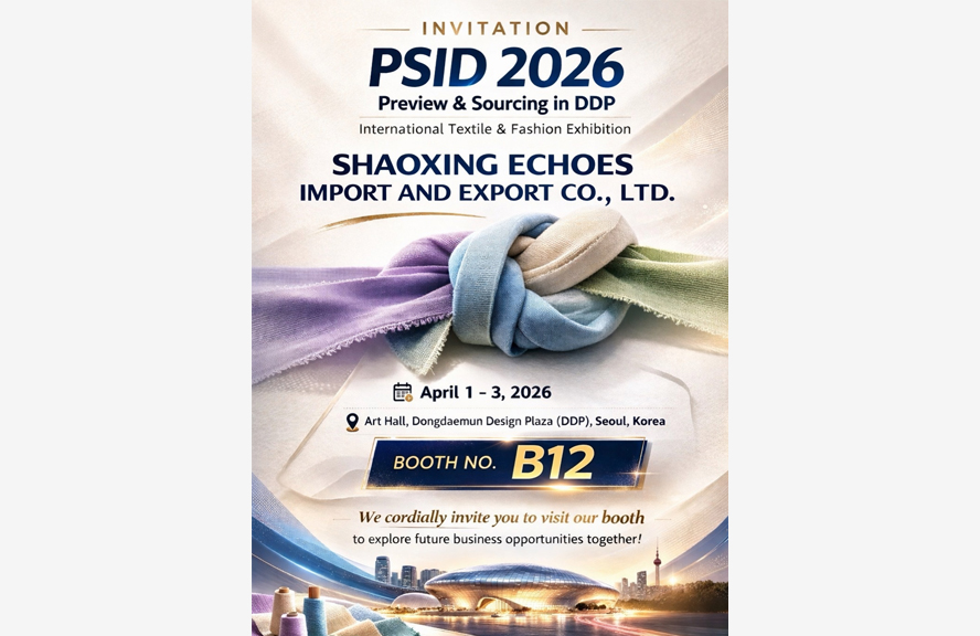 Мы участвуем в PSID 2026! Присоединяйтесь к Echoes в Корее