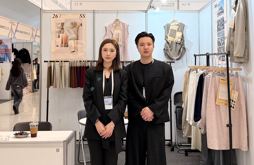 Shaoxing Echoes Textile Co., Ltd успешно завершила выставку PSID 2026 в Корее